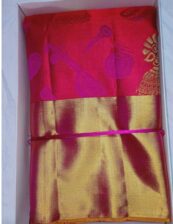 Pure Silk Party Wear Designer Kanjeevaram Silk Saree, 6.3 m (with blouse piece)