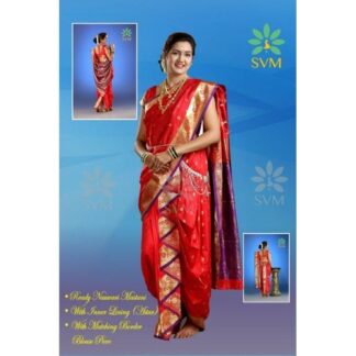 Border Party Wear Nauvari Shahi Mastani Saree with Blouse Piece