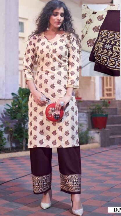 KURTI WITH PLAZZO CONCERT