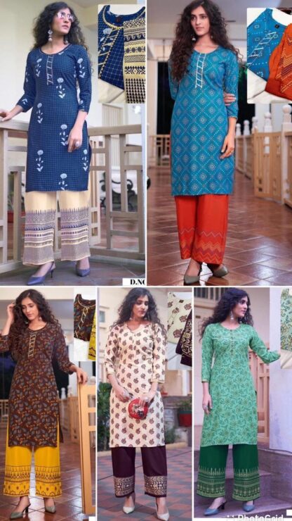 KURTI WITH PLAZZO CONCERT