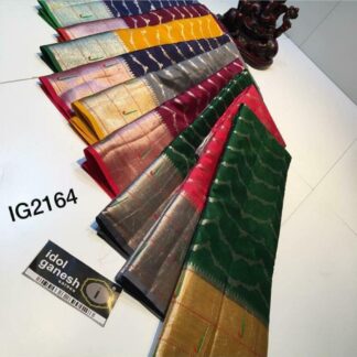 semi organza in 8 colours