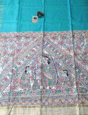 Embroidery raw silk saree