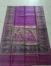 Madhubani printed raw silk saree