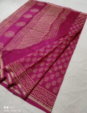 Hand weaving chanderi Silk saree Multi color.